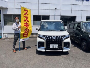 夏のスズキの日開催！！